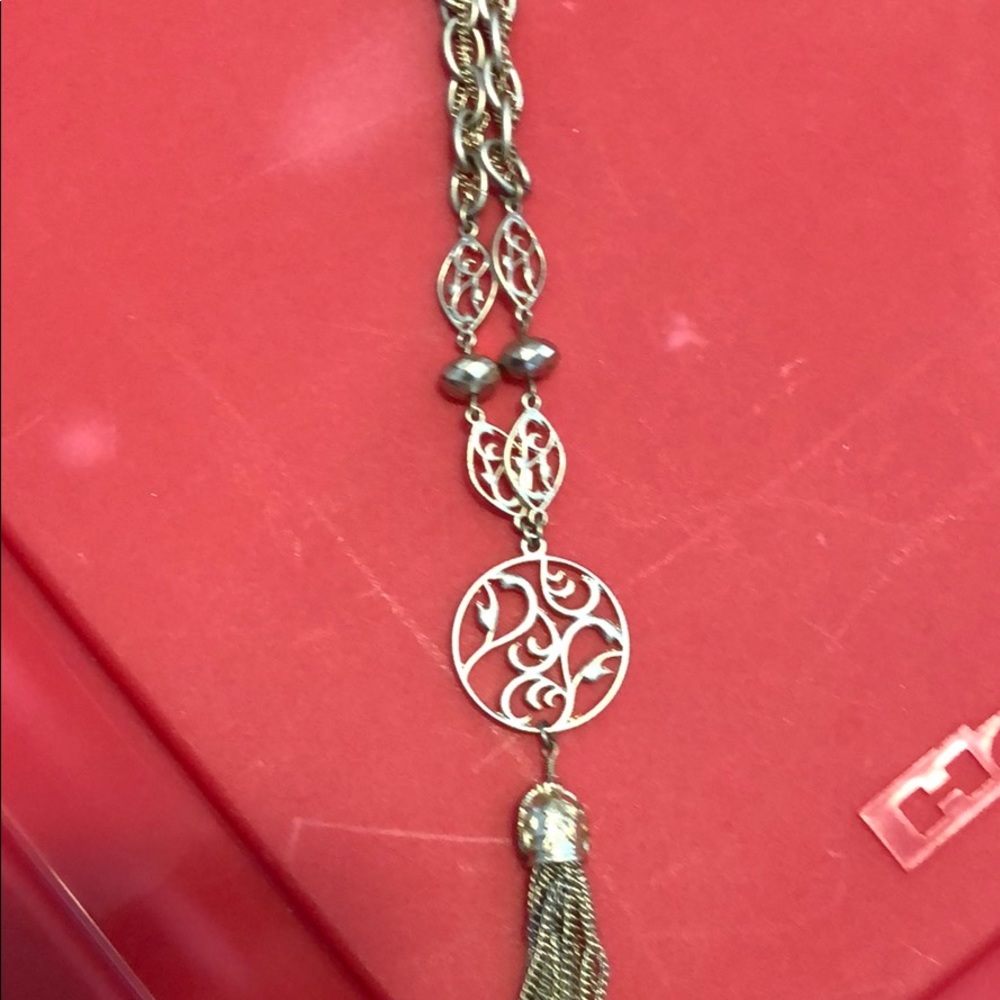 Lia Sophia long necklace